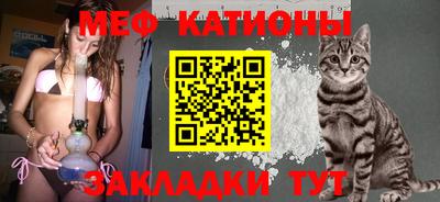 кокаин колумбия Бузулук