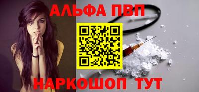 jwh Будённовск