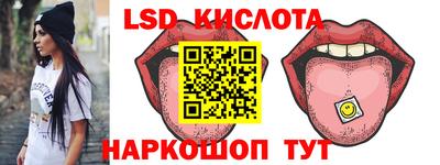 jwh Будённовск