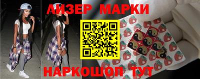 jwh Будённовск