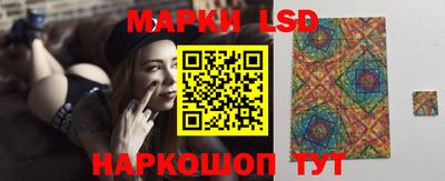 jwh Будённовск