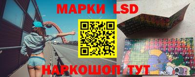 соль курить ск Бугуруслан