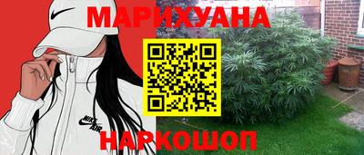 кокаин колумбия Бузулук