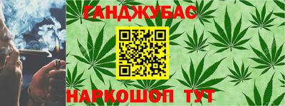 кокаин колумбия Бузулук