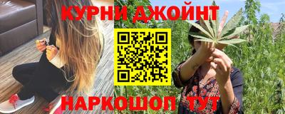 кокаин колумбия Бузулук