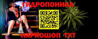 jwh Будённовск