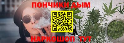 кокаин колумбия Бузулук