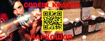 jwh Будённовск