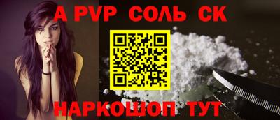 кокаин колумбия Бузулук