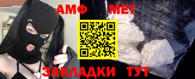 кокаин колумбия Бузулук