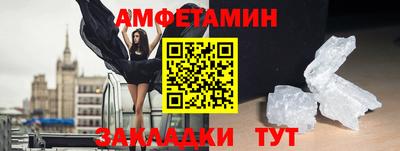 кокаин колумбия Бузулук