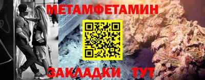 кокаин колумбия Бузулук