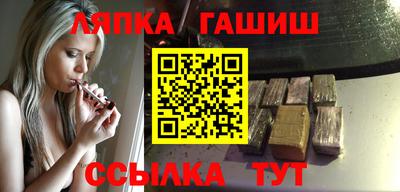 кокаин колумбия Бузулук