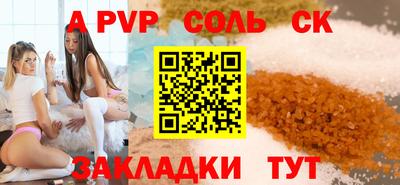 jwh Будённовск