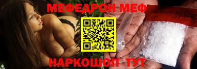 jwh Будённовск
